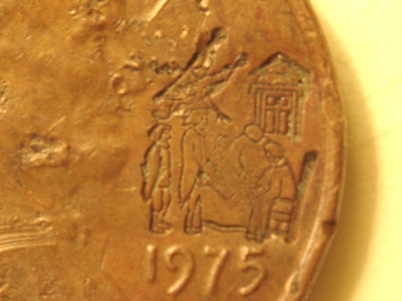 1975-Lincoln-Memorial-Cent--What-Is-This-Picture-Depicting-On-The-Obv?
